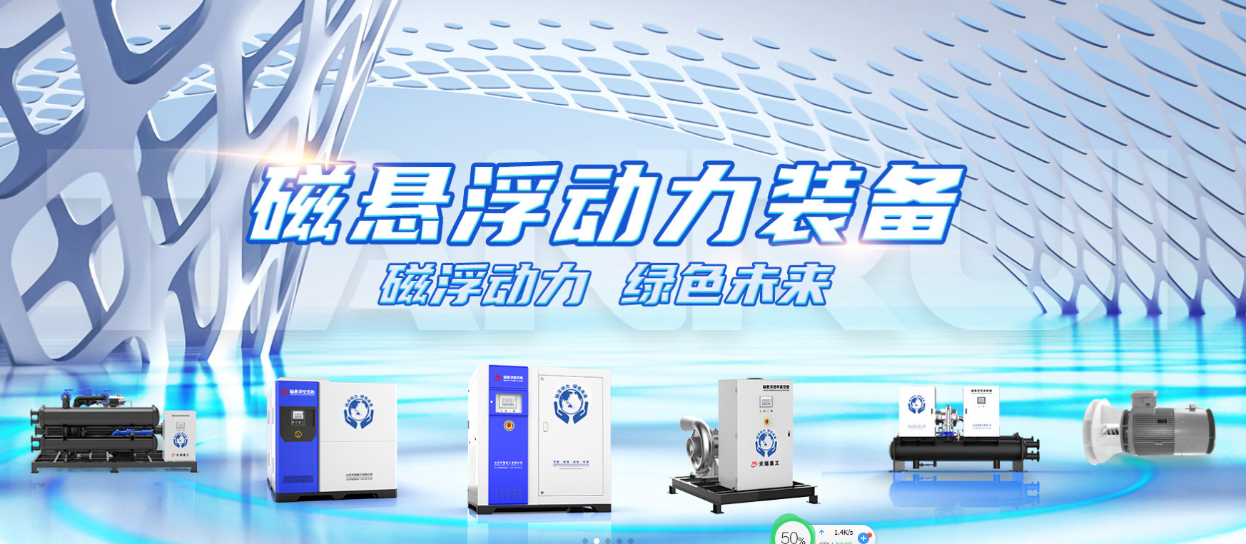QQ截图20230914210341