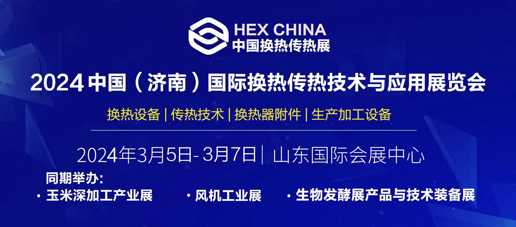微信图片_20231001120818
