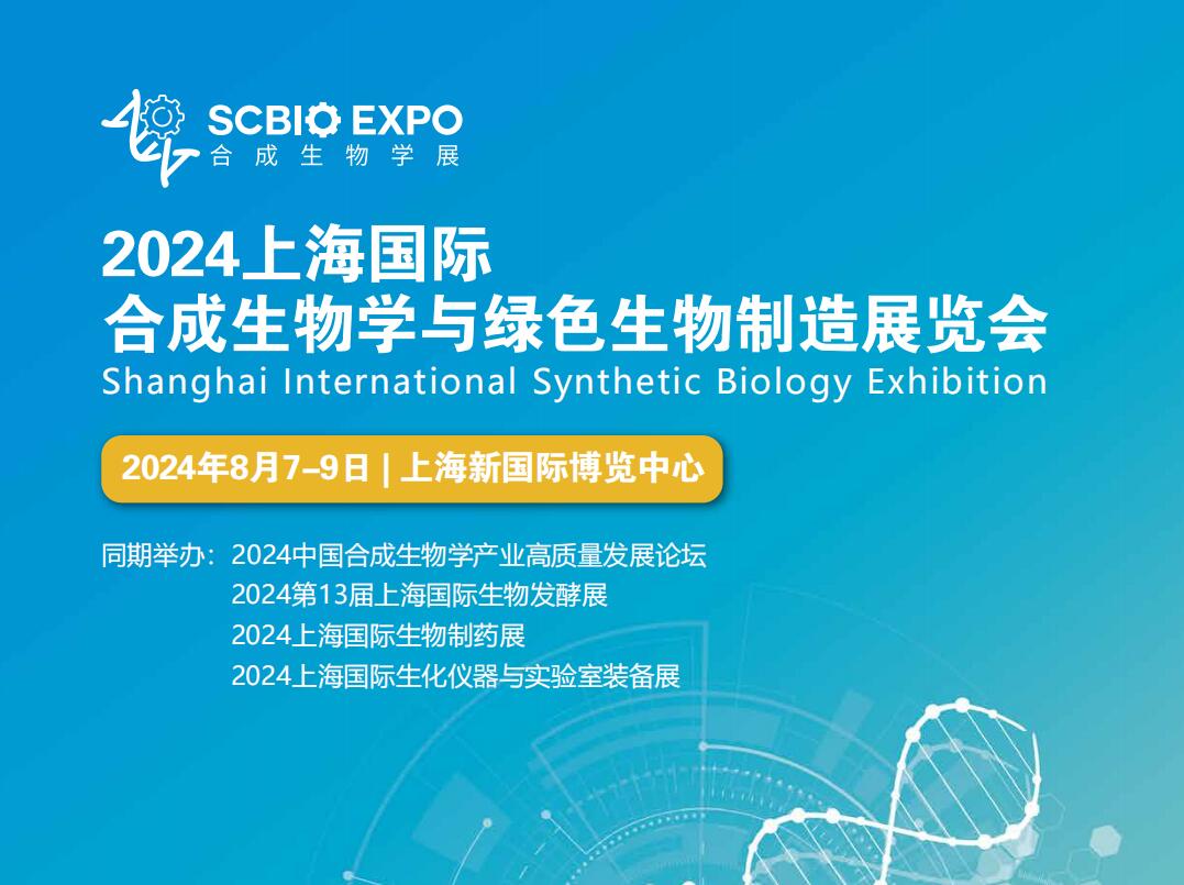 QQ截图20231111141019